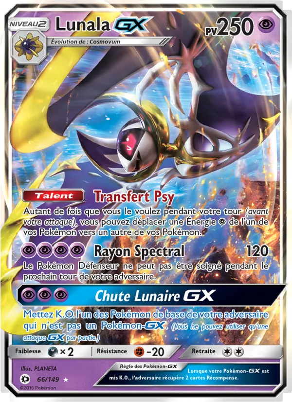 Carte Lunala GX 66/149 – Soleil et Lune