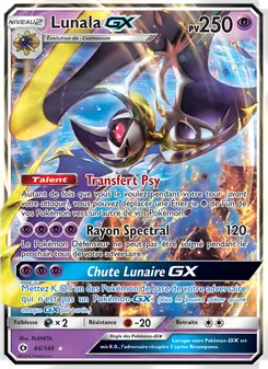 Carte Lunala GX 66/149 – Soleil et Lune