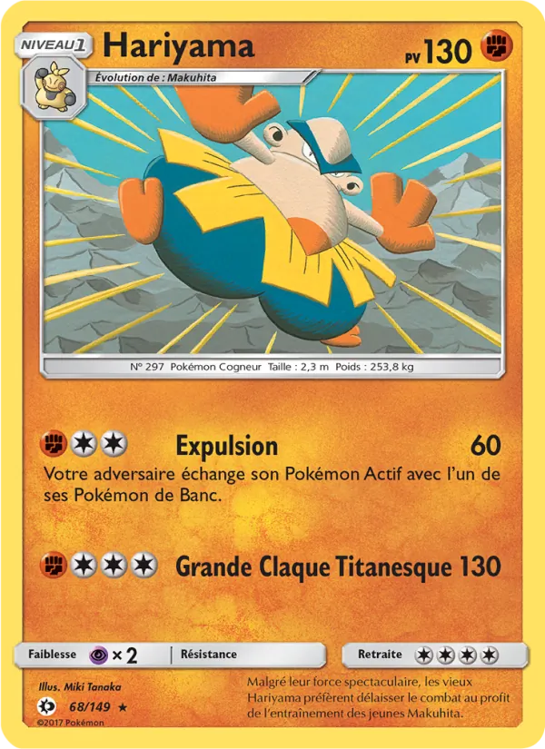 Carte Hariyama 68/149 – Soleil et Lune