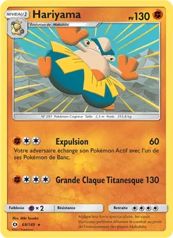 Carte Hariyama 68/149 – Soleil et Lune
