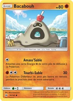 Carte Bacabouh 74/149 – Soleil et Lune
