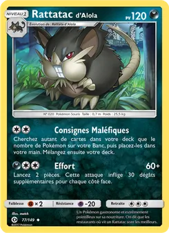Carte Rattatac d’Alola 77/149 – Soleil et Lune