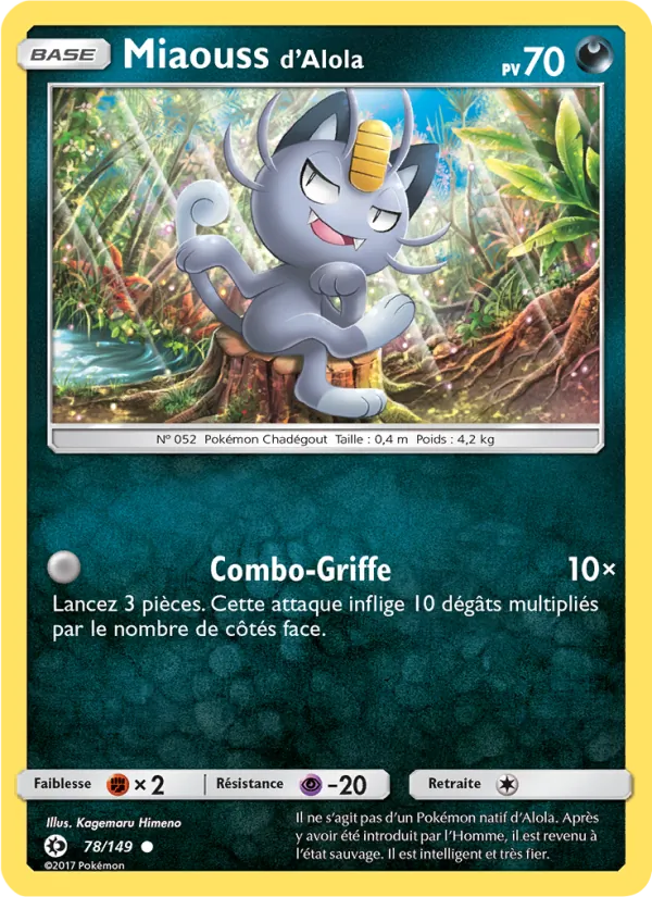 Carte Miaouss d’Alola 78/149 – Soleil et Lune