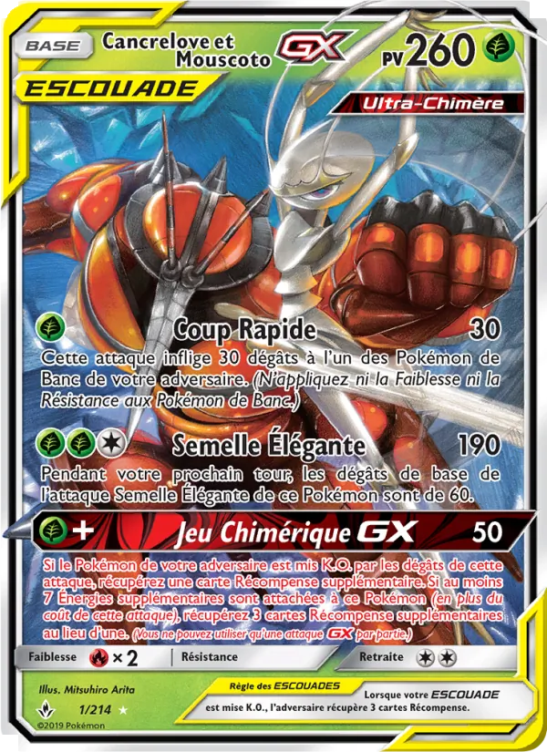 Carte Cancrelove et Mouscoto GX 1/214 – Alliance Infaillible