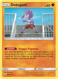 Carte Débugant 100/214 – Alliance Infaillible
