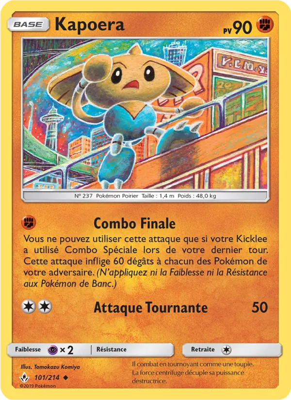 Carte Kapoera 101/214 – Alliance Infaillible