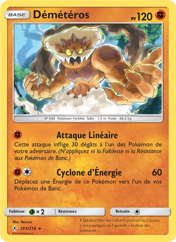 Carte Démétéros 103/214 – Alliance Infaillible