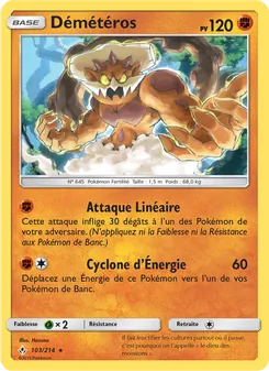 Carte Démétéros 103/214 – Alliance Infaillible