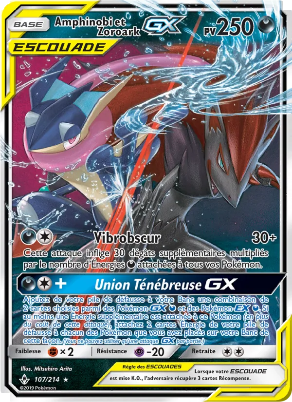 Carte Amphinobi et Zoroark GX 107/214 – Alliance Infaillible
