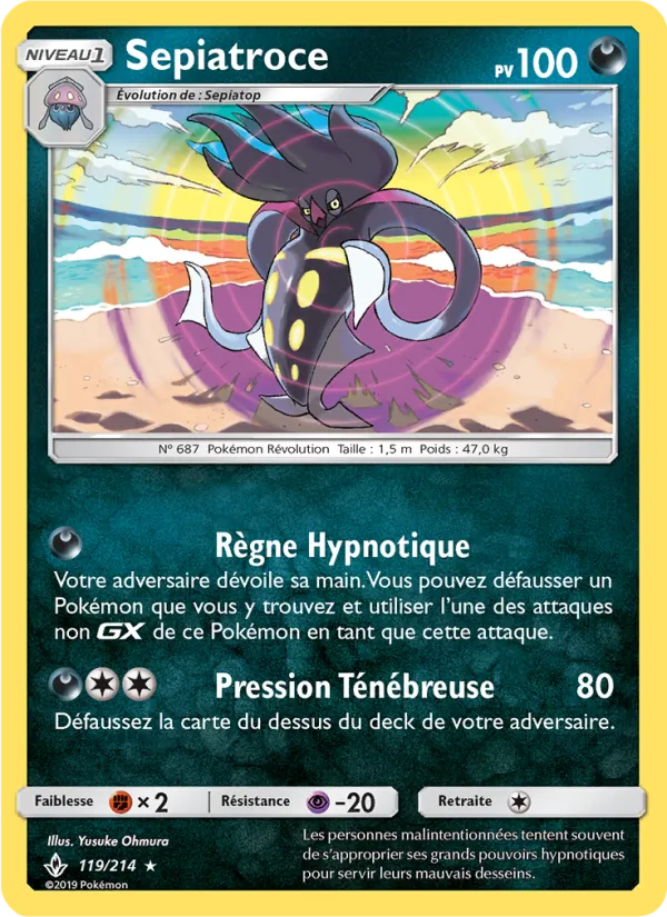 Carte Sepiatroce 119/214 – Alliance Infaillible