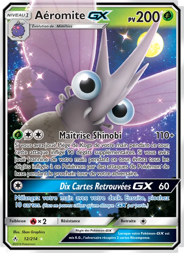 Carte Aéromite GX 12/214 – Alliance Infaillible