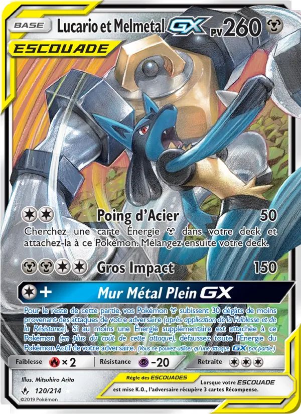 Carte Lucario et Melmetal GX 120/214 – Alliance Infaillible
