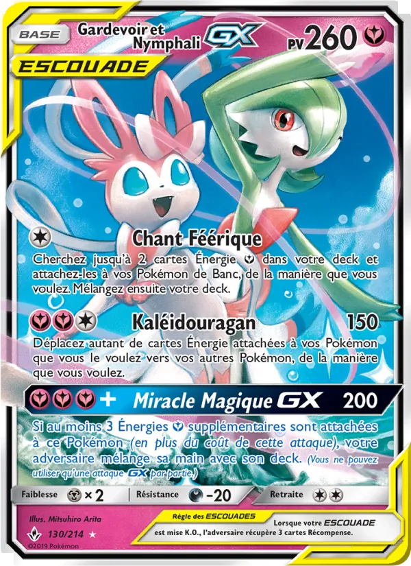 Carte Gardevoir et Nymphali GX 130/214 – Alliance Infaillible