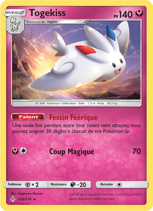 Carte Togekiss 138/214 – Alliance Infaillible