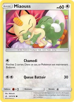 Carte Miaouss 147/214 – Alliance Infaillible