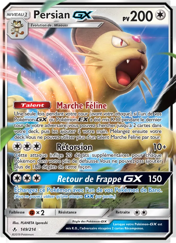 Carte Persian GX 149/214 – Alliance Infaillible