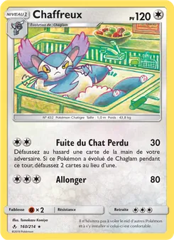 Carte Chaffreux 160/214 – Alliance Infaillible