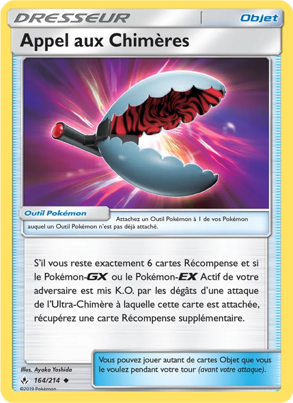 Carte Appel aux Chimères 164/214 – Alliance Infaillible