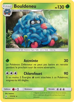 Carte Bouldeneu 17/214 – Alliance Infaillible