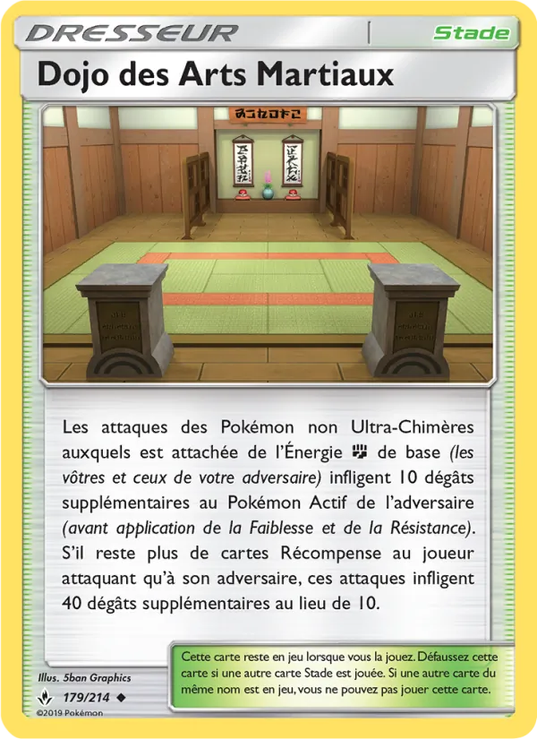 Carte Dojo des Arts Martiaux 179/214 – Alliance Infaillible
