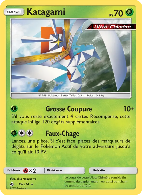 Carte Katagami 19/214 – Alliance Infaillible