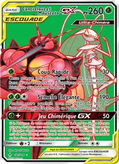 Carte Cancrelove et Mouscoto GX 191/214 – Alliance Infaillible