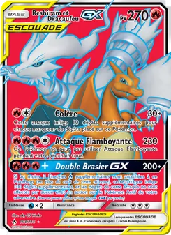 Carte Reshiram et Dracaufeu GX 194/214 – Alliance Infaillible