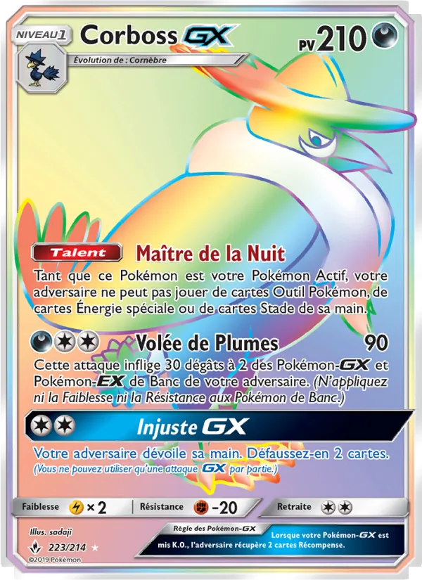 Carte Corboss GX 223/214 – Alliance Infaillible