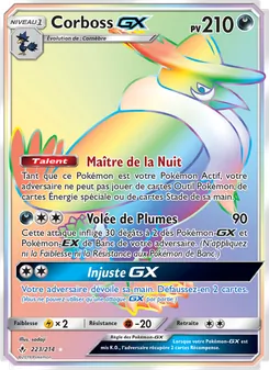 Carte Corboss GX 223/214 – Alliance Infaillible