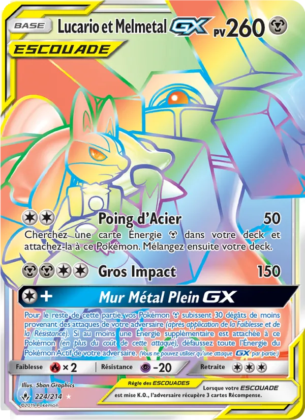 Carte Lucario et Melmetal GX 224/214 – Alliance Infaillible