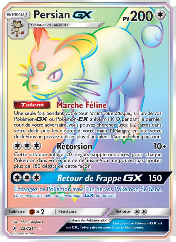 Carte Persian GX 227/214 – Alliance Infaillible