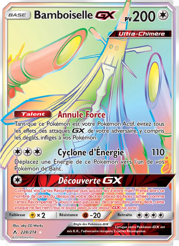 Carte Bamboiselle GX 228/214 – Alliance Infaillible