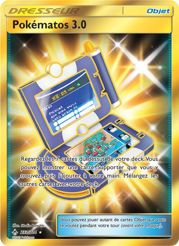 Carte Pokématos 3.0 233/214 – Alliance Infaillible