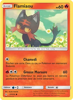Carte Flamiaou 27/214 – Alliance Infaillible