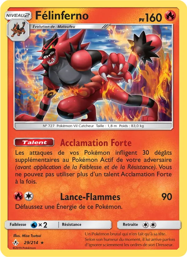 Carte Félinferno 29/214 – Alliance Infaillible