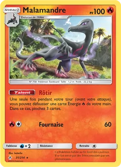 Carte Malamandre 31/214 – Alliance Infaillible