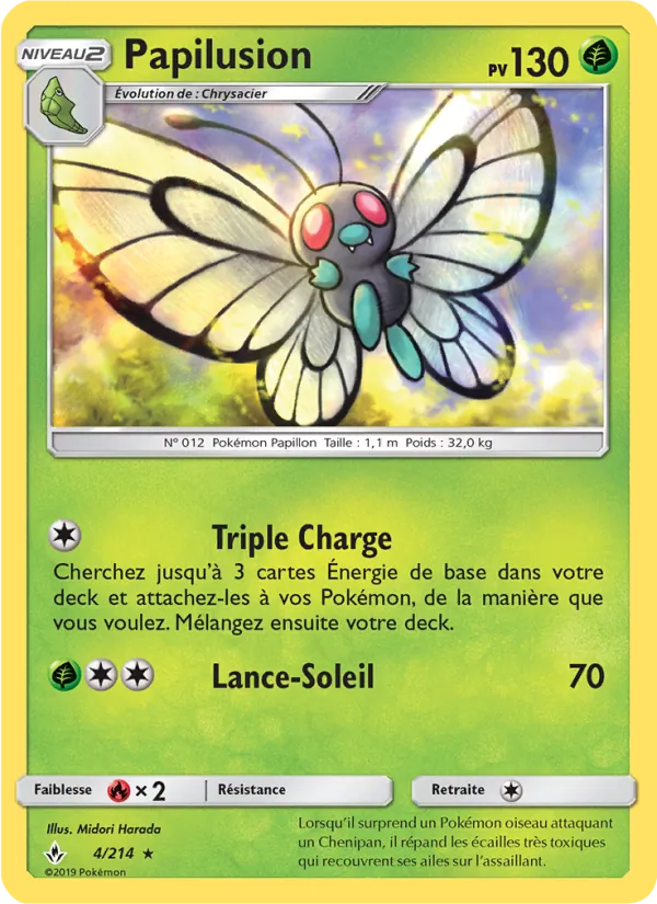 Carte Papilusion 4/214 – Alliance Infaillible