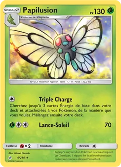 Carte Papilusion 4/214 – Alliance Infaillible