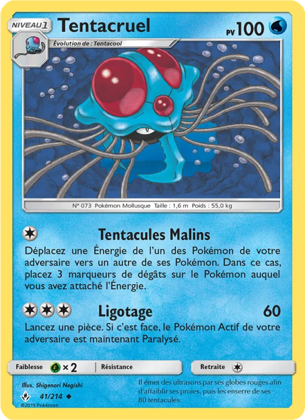 Carte Tentacruel 41/214 – Alliance Infaillible