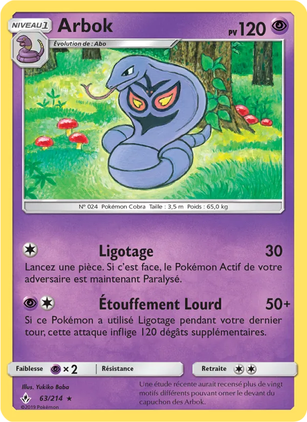 Carte Arbok 63/214 – Alliance Infaillible
