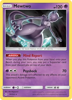 Carte Mewtwo 75/214 – Alliance Infaillible