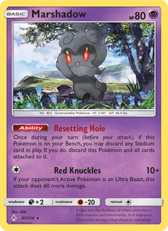 Carte Marshadow 81/214 – Alliance Infaillible