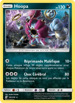 Carte Hoopa 140/236 – Harmonie des Esprits