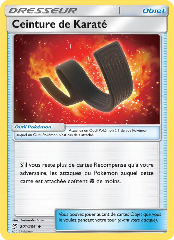 Carte Ceinture de Karaté 201/236 – Harmonie des Esprits
