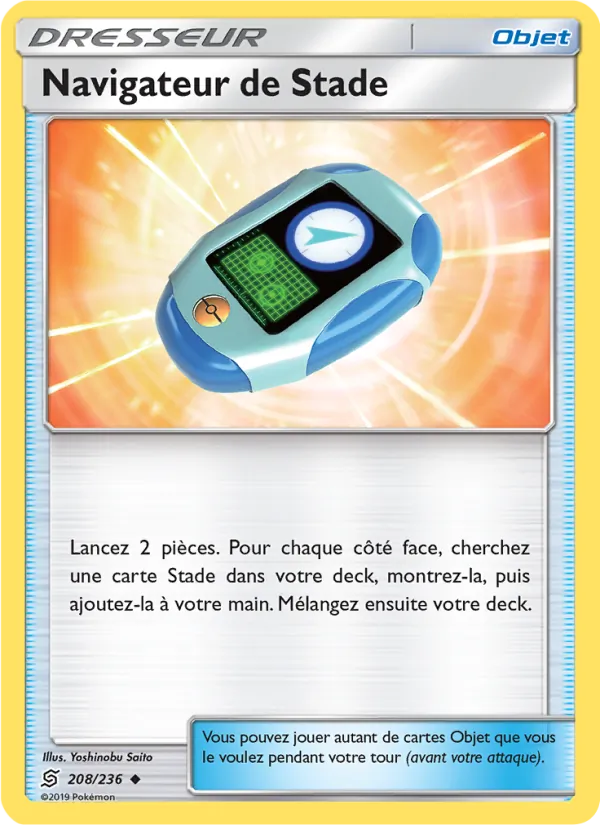 Carte Navigateur de Stade 208/236 – Harmonie des Esprits