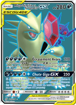 Carte Méga-Ténéfix et Tyranocif GX 225/236 – Harmonie des Esprits