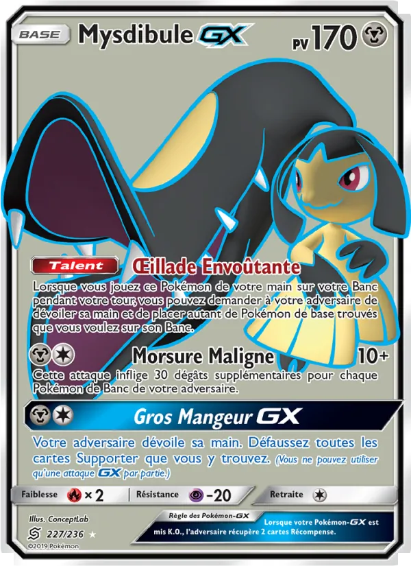 Carte Mysdibule GX 227/236 – Harmonie des Esprits
