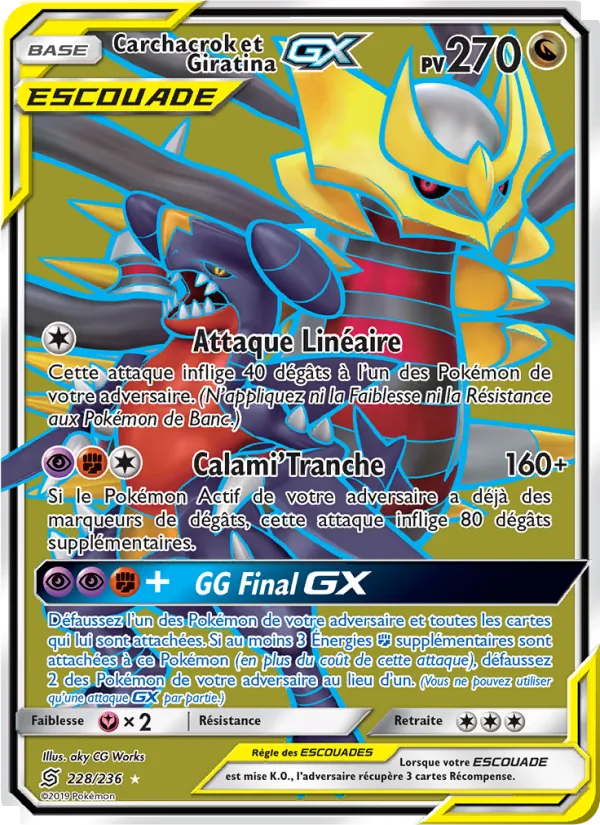 Carte Carchacrok et Giratina GX 228/236 – Harmonie des Esprits