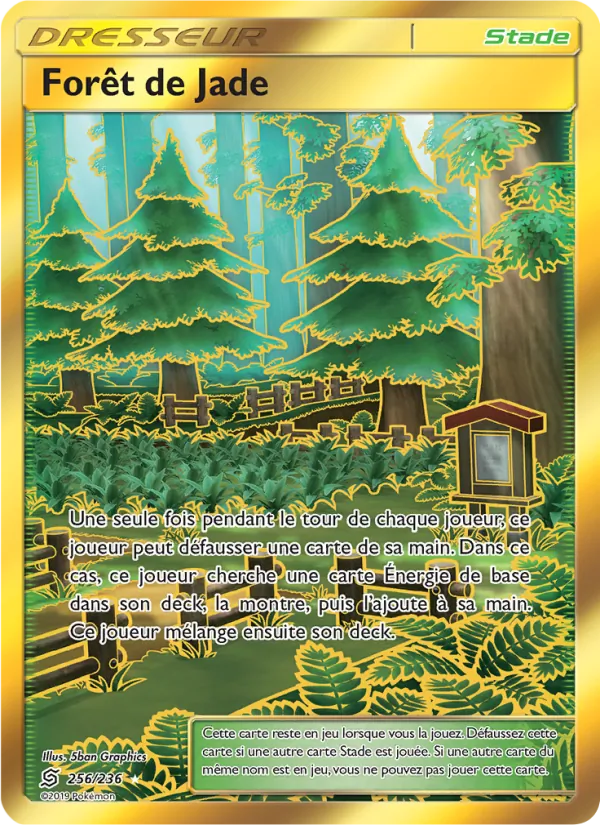 Carte Forêt de Jade 256/236 – Harmonie des Esprits