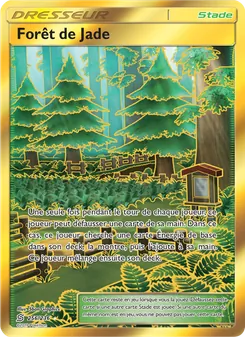 Carte Forêt de Jade 256/236 – Harmonie des Esprits